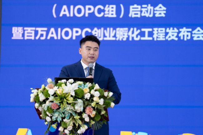 AI赋能创业新生态：锦上健康以赛事为支点推动百万超级个体孵化